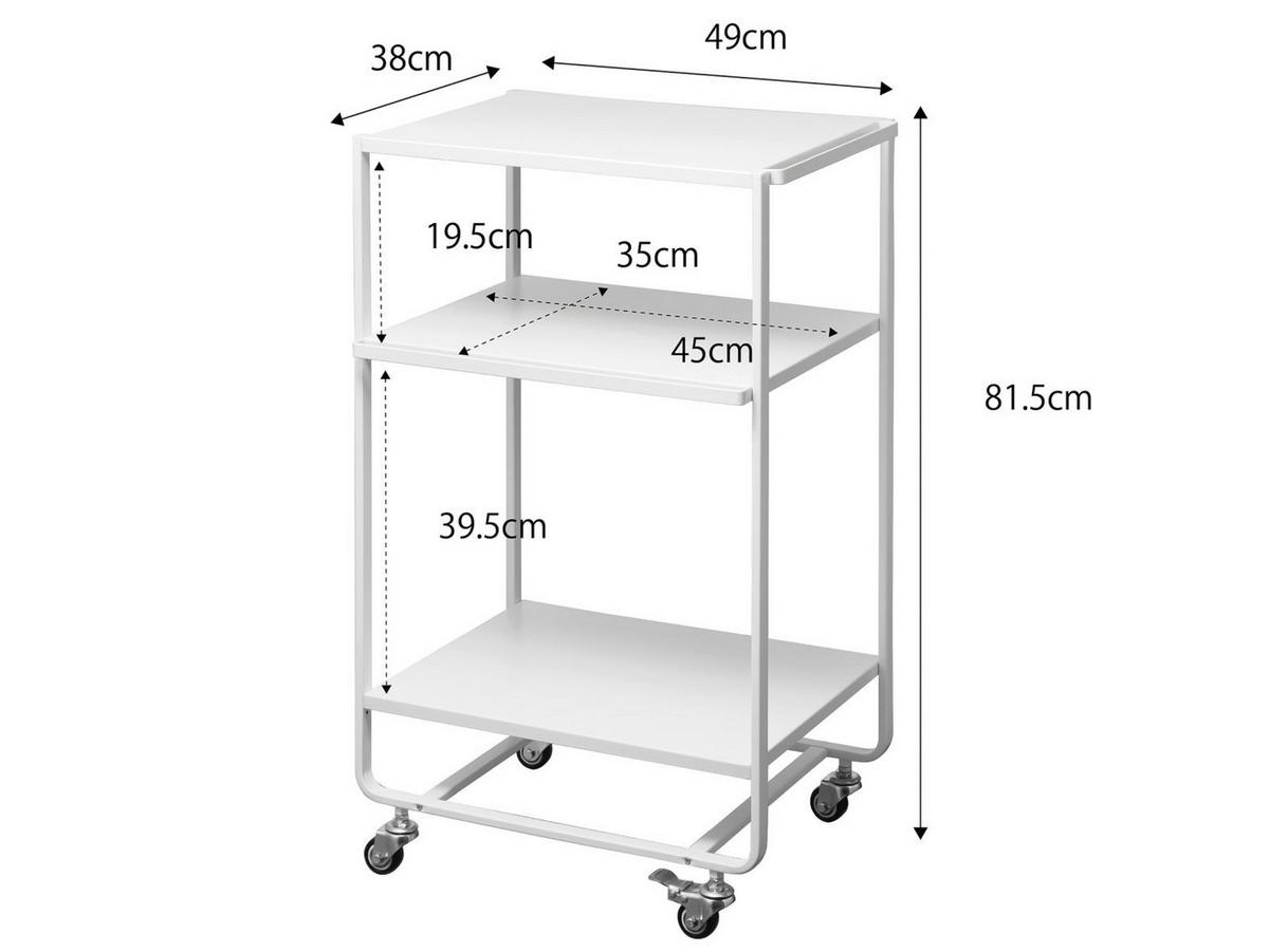 KÜCHENWAGEN Tower weiß 38/81/49 cm auf Rollen, 3 Ebenen - Weiß, Metall (49/81/38cm) - Yamazaki