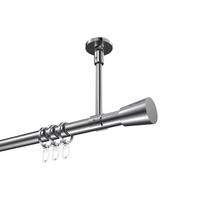 GARDINENSTANGEN-SET Sonette Sitra 200 cm, 1-läufig, 20 mm Ø Chrom - Chromfarben, Metall (200cm) - INTERDECO