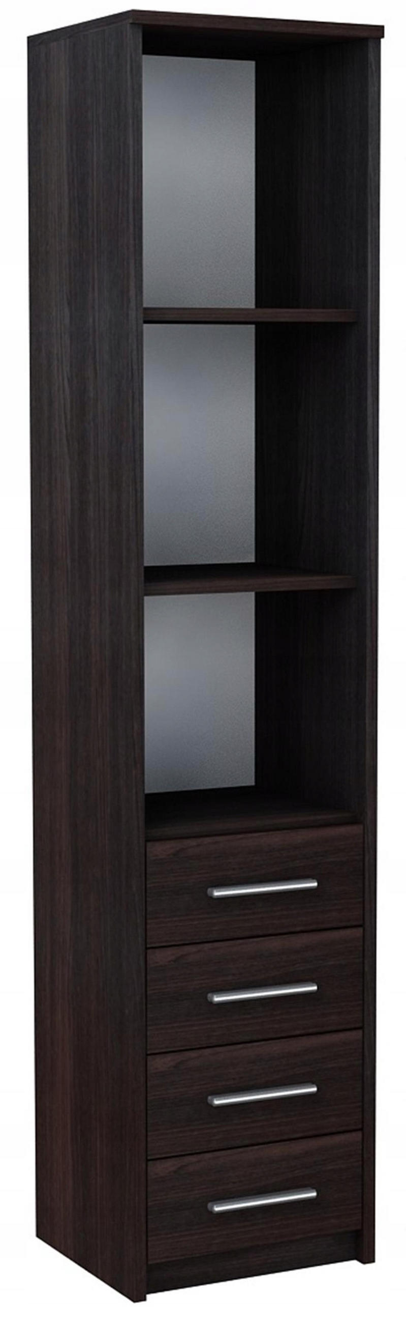HOCHREGAL BODO R40O 4S Wenge 40/35/182 cm - Wengefarben, Holzwerkstoff (40/182/35cm) - Matkam Möbel