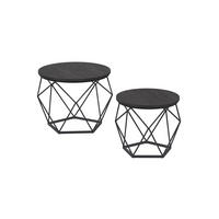 COUCHTISCH DJIBOUTI - Schwarz, Holzwerkstoff (50/50/40cm) - Hansiro