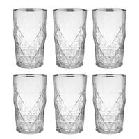 LONGDRINKGLAS (6er Set) Upscale - Silberfarben, Glas (0.46L) - BUTLERS