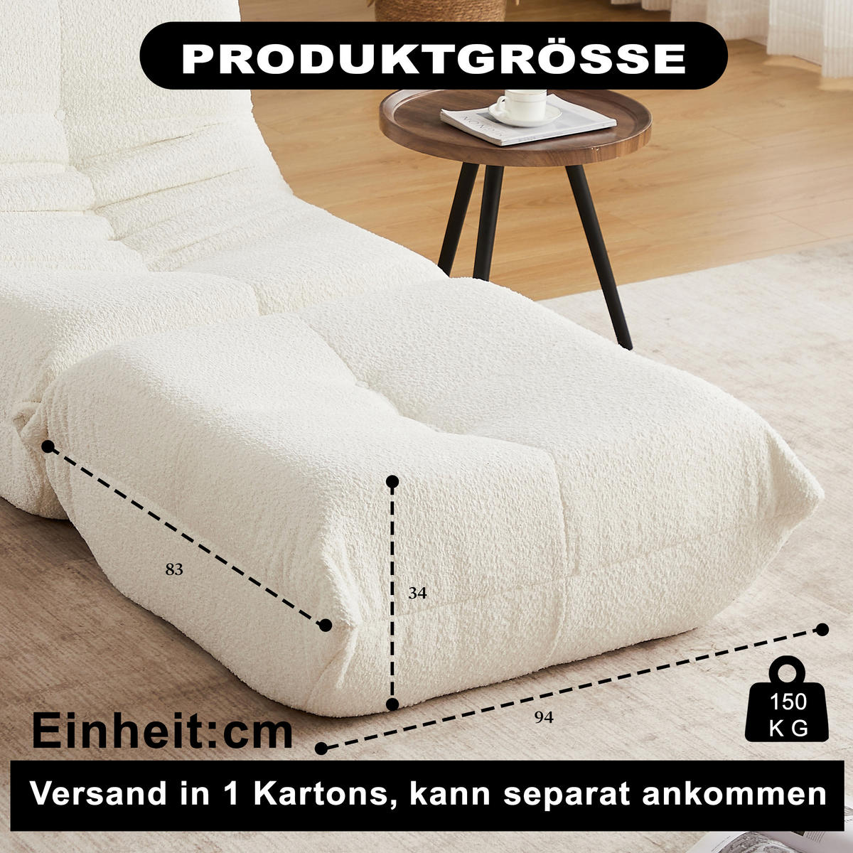 SITZSACK Chenille Beige rutschfest - Beige, Textil (94/34/83cm) - WISHDOR
