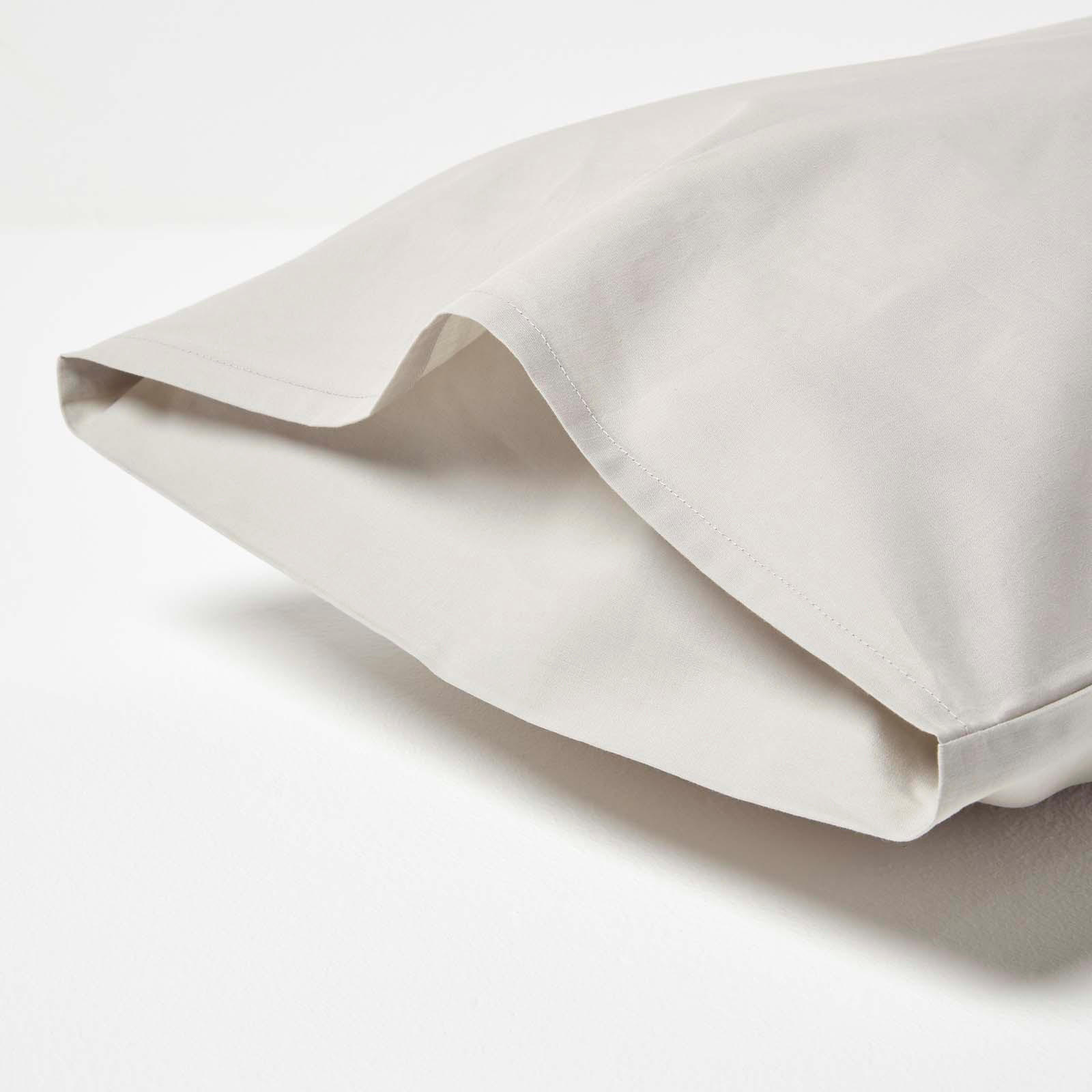 KINDER-KISSENBEZÜGE 2er-Set, Perkal - Grau, Textil (40/60cm) - Homescapes