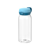 TRINKFLASCHE MIT KLAPPDECKEL Campus Cool Blue 600 ml - Blau, Kunststoff (0.6L) - Mepal