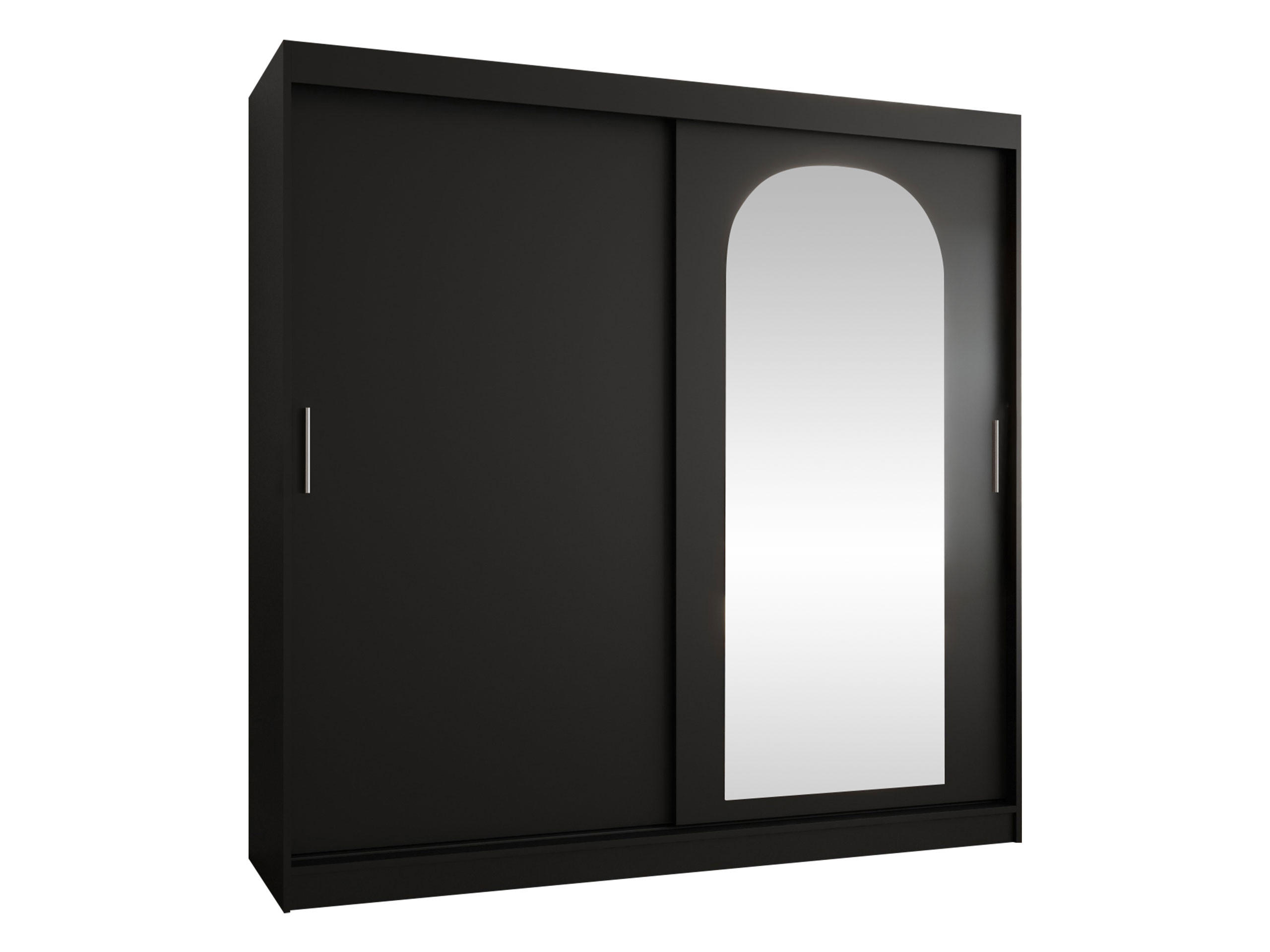 SCHWEBETÜRENSCHRANK Selfie 200 cm mit Schubladen - Silberfarben/Schwarz, Holzwerkstoff/Kunststoff (200/200/62cm) - MIRJAN24