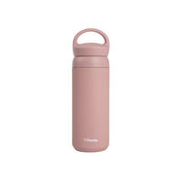 THERMOSFLASCHE Cocoa rosa 500 ml - Rosa, Metall (0.5L) - Homla