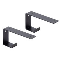 REGALTRÄGER als 2er Set Quinn, Stahl in verschiedenen Trendfarben - Schwarz, Metall (4.5/10/20cm) - Alberts