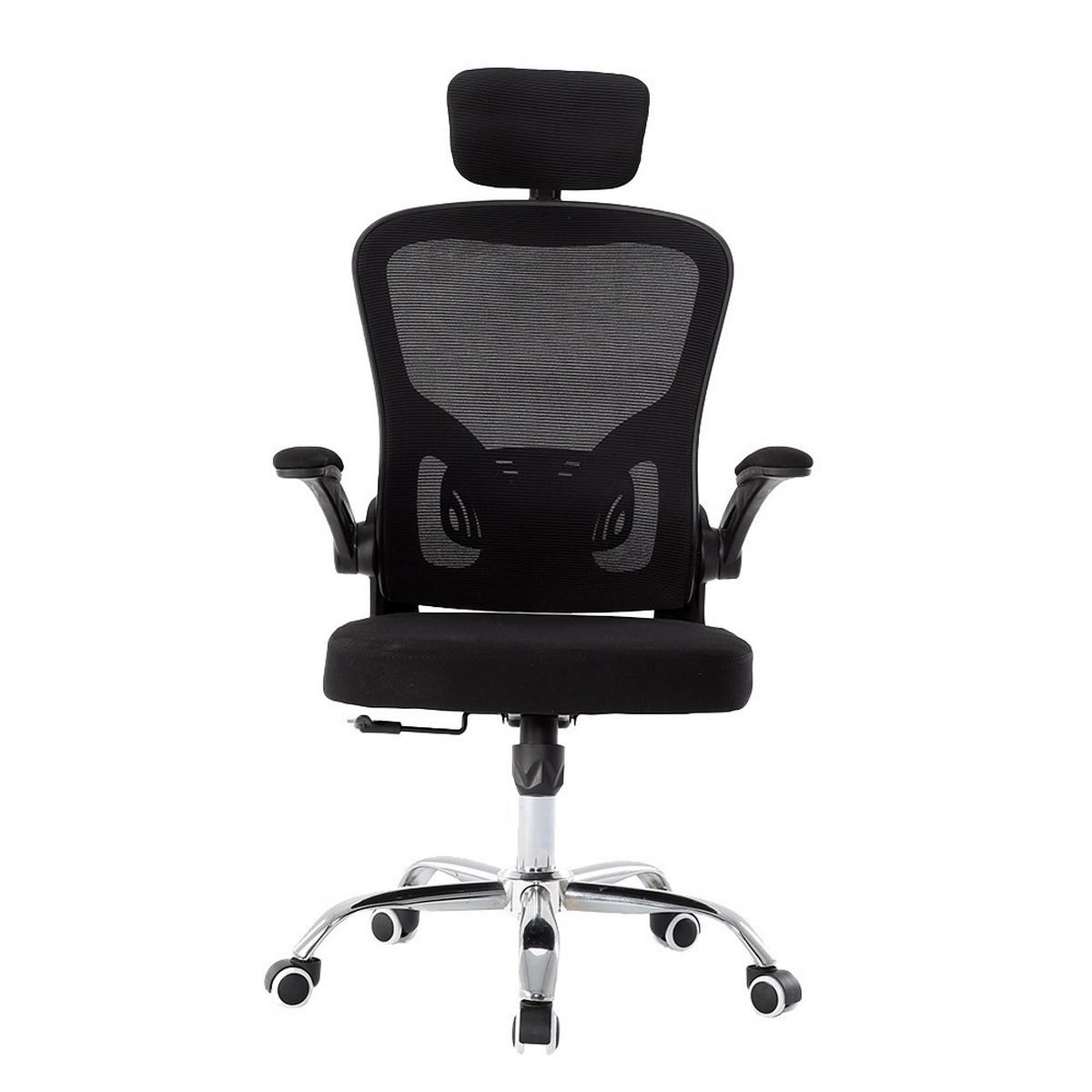 BÜROSTUHL Schwarz 65/122/62 - Schwarz, Holzwerkstoff (65/122/62cm) - RAUMHIRSCH FURNITURE