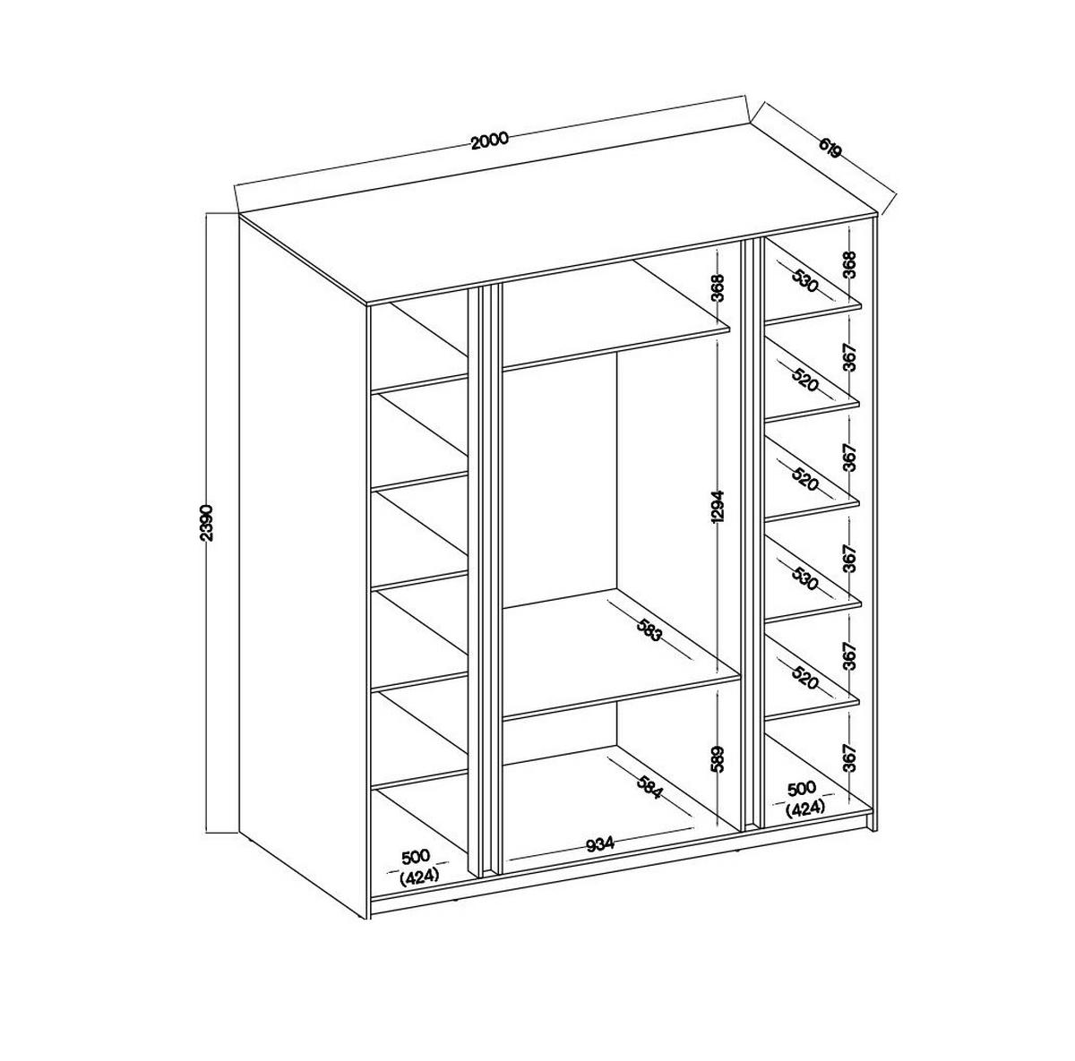 DREHTÜRENSCHRANK CAGLIARI 200/239/61,9cm 4-türig Schwarz - Goldfarben/Schwarz, Holzwerkstoff (200/239/61.9cm) - MASSENO