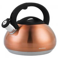 WASSERKESSEL Gold 24/22/22 cm KB7385 - Goldfarben, Metall (24cm) - Klausberg 