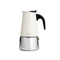 KAFFEEMASCHINE Astar Mokka Creme - Creme, Metall (10/19/20cm) - Homla