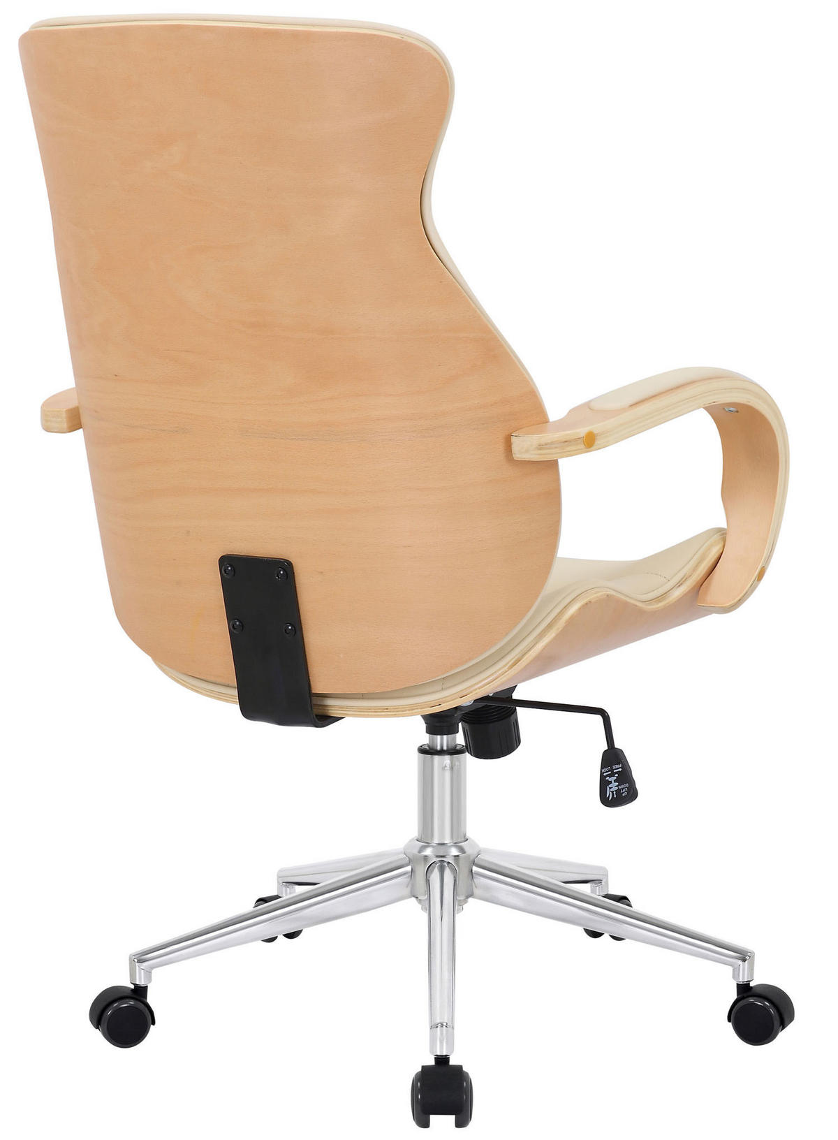 BÜROSTUHL Mellow, Kunstleder Natura/Creme - Creme, Textil/Metall (64/132/65cm) - TPFLiving