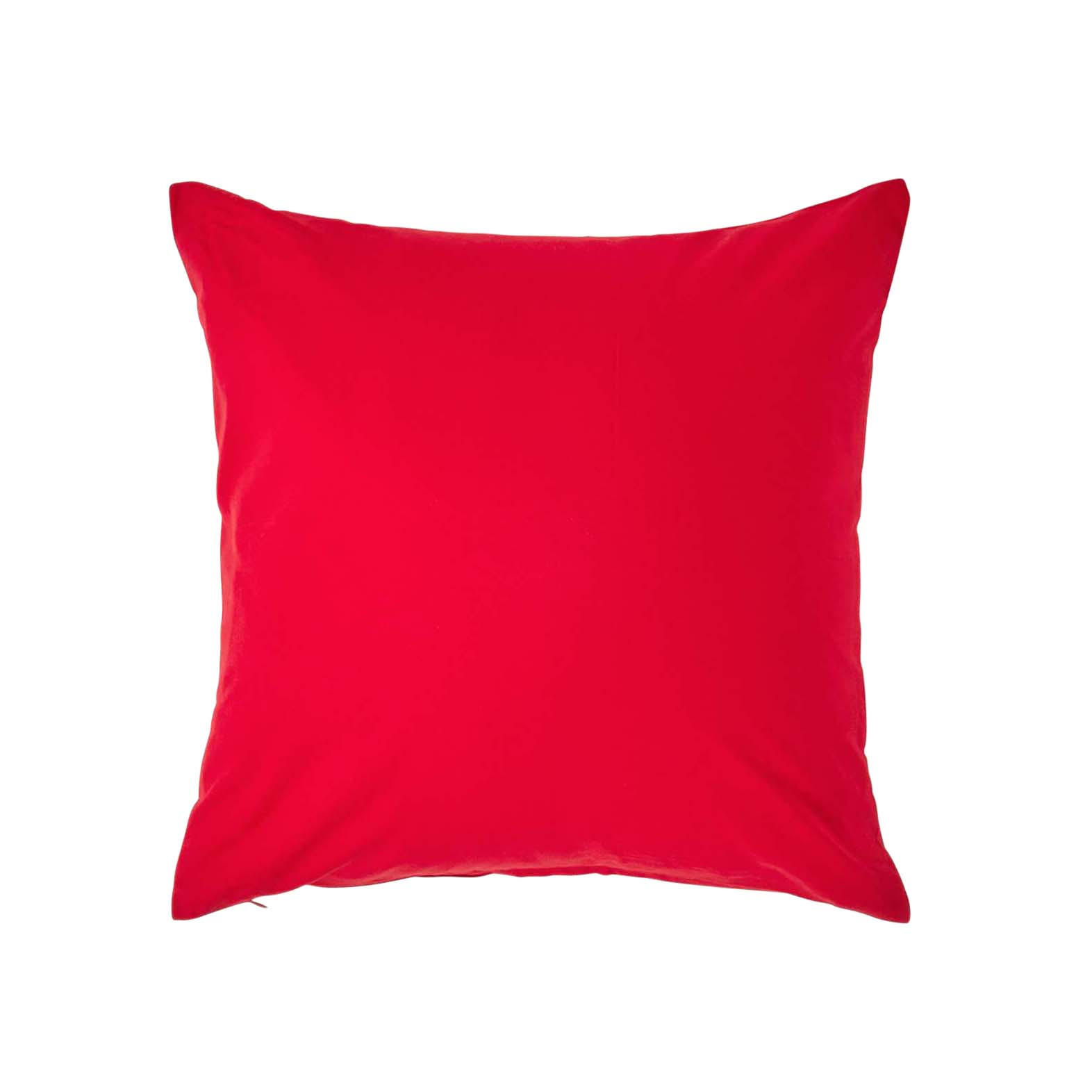 KISSENBEZUG Perkal, Ägyptische Baumwolle, Fadendichte 200 - Rot, Textil (40/40cm) - Homescapes