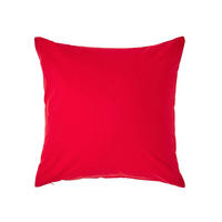 KISSENBEZUG Perkal, Ägyptische Baumwolle, Fadendichte 200 - Rot, Textil (40/40cm) - Homescapes