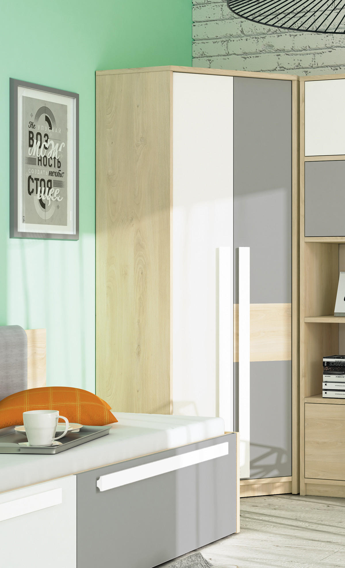 ECKSCHRANK Drop Fjord Buche / weiß / grau 82 / 82 / 199cm - Multicolor/Braun, Holz/Holzwerkstoff (82/199/82cm) - Feldmann-Wohnen