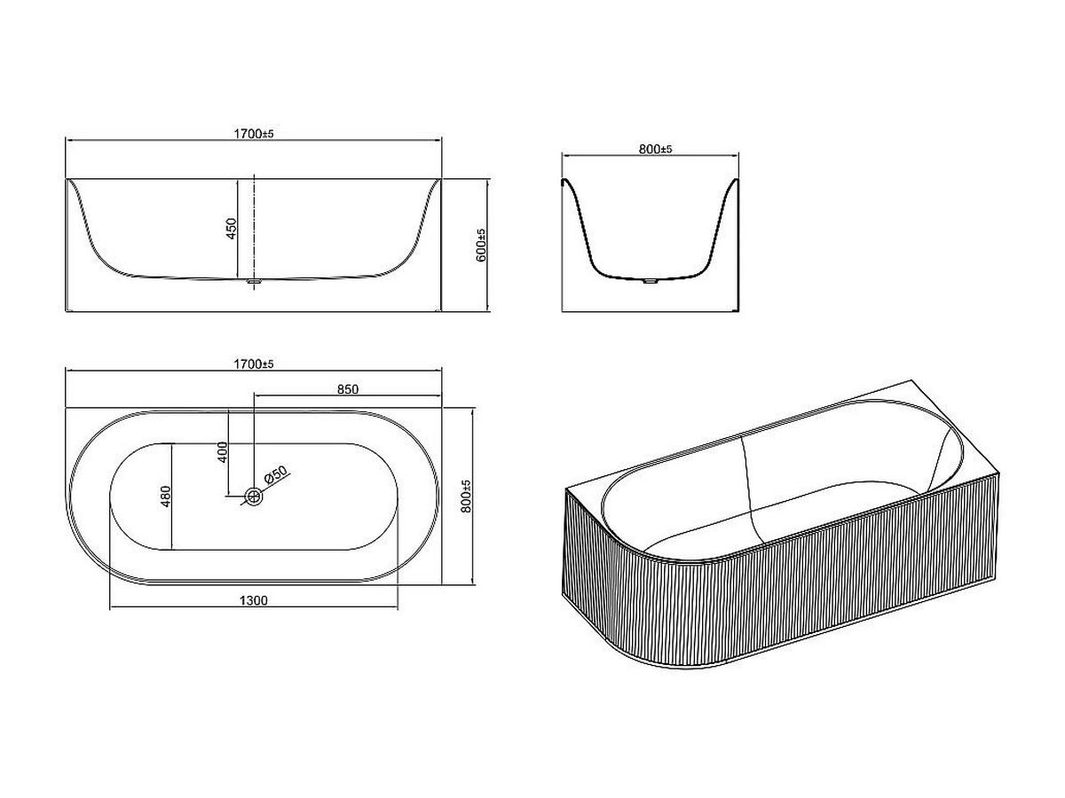 BADEWANNE (Standard) - 1 -Sitzer - Acryl - weiß - BARBORI - Weiß, Kunststoff (170/60/80cm) - Vente-Unique