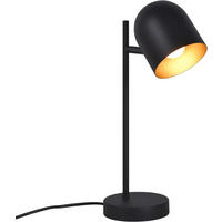 TISCHLAMPE Mila 21.5/12/35 cm - Schwarz, Metall (21.5/12/35cm) - ZMH