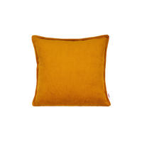 KISSENHÜLLE HYggelig No.1 kurkuma-gelb Cord-Samt 40/40 cm - Gelb, Textil (40/40cm) - beties Heimtextil