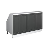KUCHYNSKÁ SKRIŇA PRE ŠIKMÉ STRECHY R-Line Antracitový vidiecky dom 140 cm Súprava 2 korpusov skrine hĺbka 60 cm - biela/antracitová, kompozitné drevo (140/83.8/60cm) - Vicco