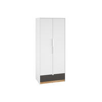 KLEIDERSCHRANK TORINO Weiß 82x53x196 cm - Weiß, Holzwerkstoff (82/196/53cm) - FURNLUX