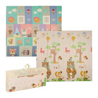 SPIELMATTE - Multicolor, Kunststoff/Textil (200/180cm) - Relaxdays