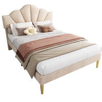 POLSTERBETT 140/190 cm beige aus Velours mit höhenverstellbarem Kopfteil - Beige, Textil (140/190cm) - OKWISH