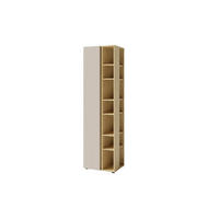 KINDERREGAL LIBU 04 55/40/195 in Sandbeige / Geölte Eiche - Eichefarben/Beige, Holzwerkstoff (55/195/40cm) - Deine Möbel 24