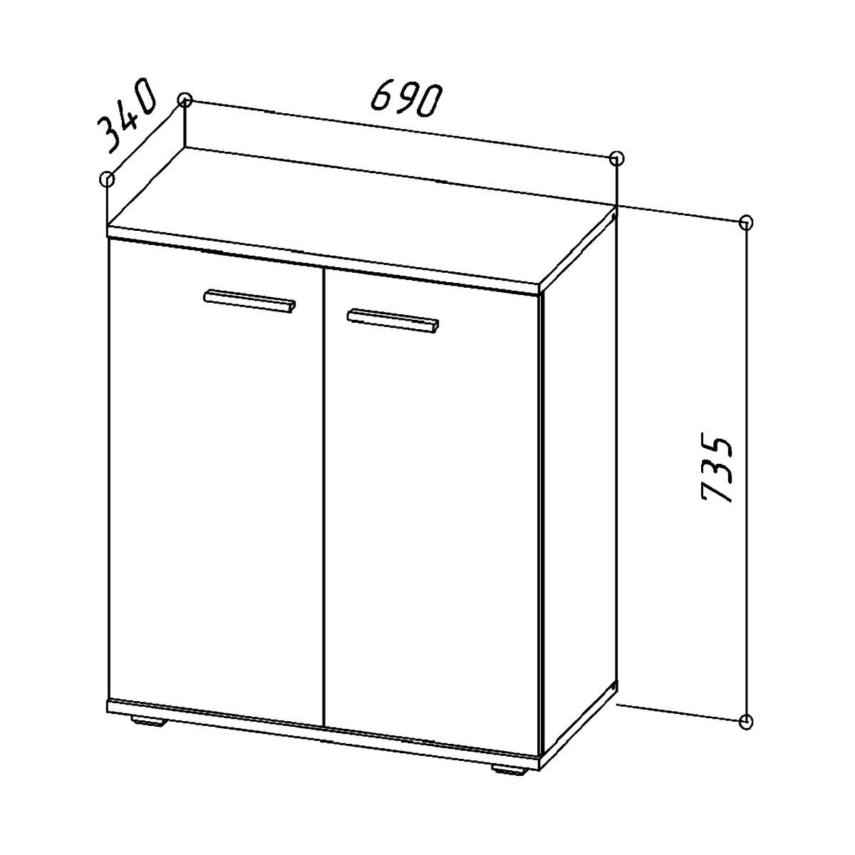 SIDEBOARD FAUSKE KOM1-2D Weiß - Silberfarben/Weiß, Holzwerkstoff/Kunststoff (69/74/34cm) - Komodee
