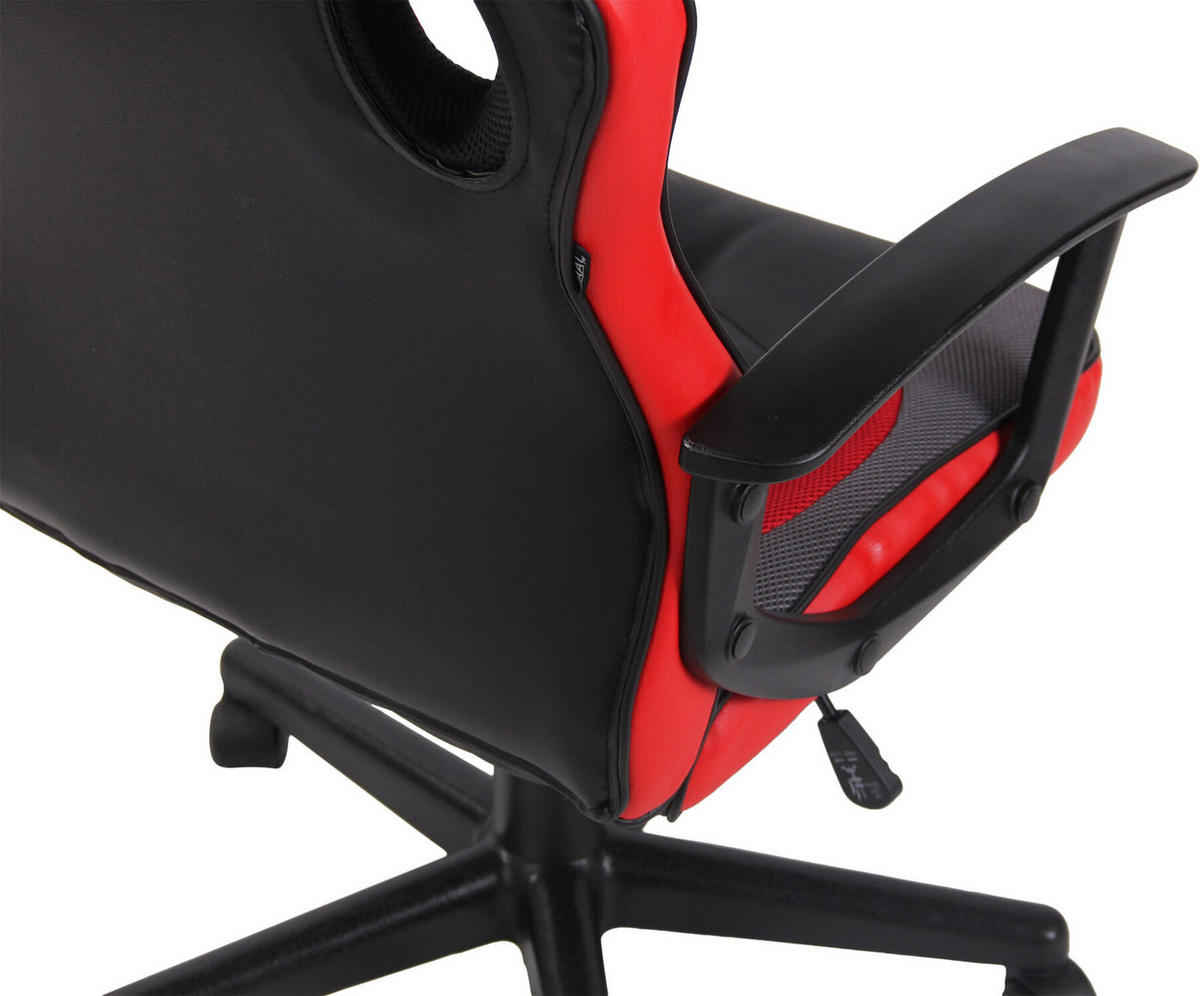 BÜROSTUHL Glan, Kunstleder Schwarz/Rot - Rot, Kunststoff/Textil (64/119/60cm) - TPFLiving