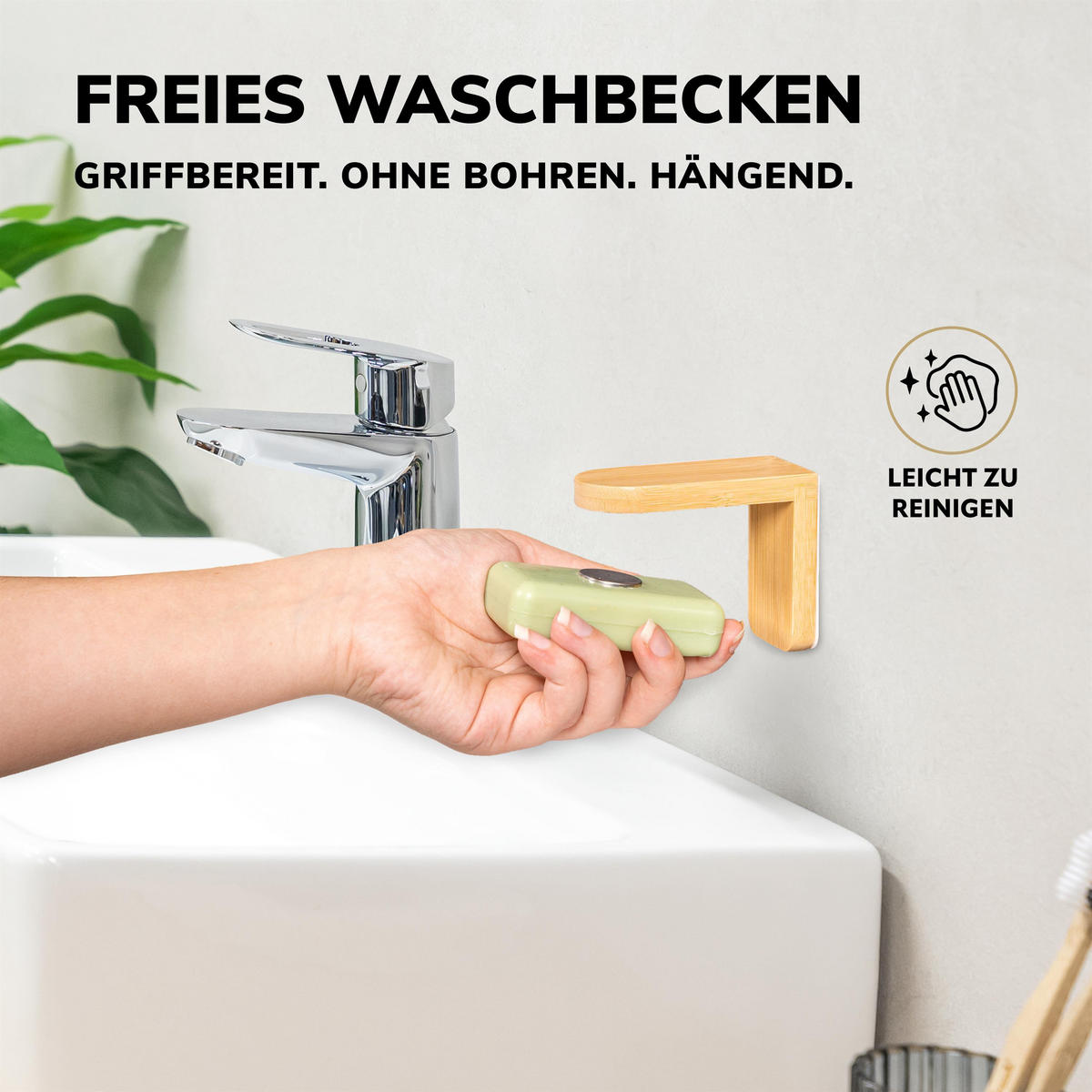 MAGNET-SEIFENHALTER, Bambus - Braun, Holz (4.5/9/7cm) - bremermann