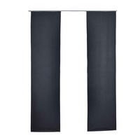 SCHIEBEVORHANG 2ER SET »München Dark« HxB 245x60 cm Dunkelgrau - Dunkelgrau, Textil (60/245cm) - Gardinenbox