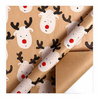 GESCHENKPAPIER – Weihnachts-Geschenkpapier – 43 x 300 cm – Braun - Braun, Papier (4/4/43cm)