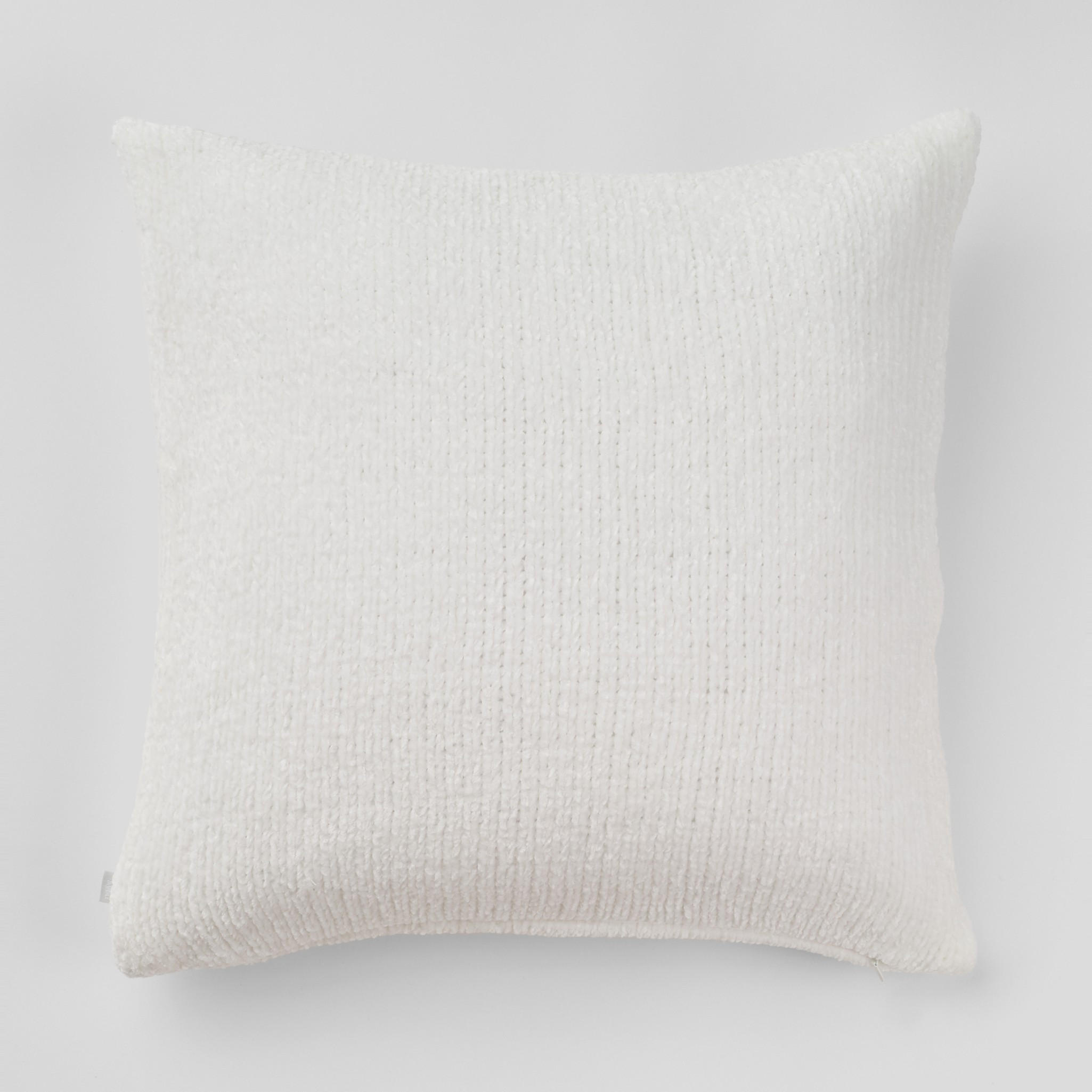 KISSENBEZUG Miluni - Weiß, Textil (45/45cm) - home&you