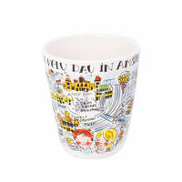 BECHER Amsterdam in Bunt - 350 ml - Multicolor, Keramik (0.35L) - Blond Amsterdam