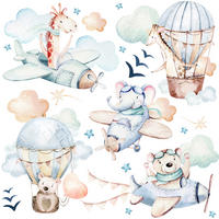 WANDAUFKLEBER SET für Kinder Tiere Wolken Flugzeuge Sterne 60x30 - Gelb/Beige, Papier (60/30/1cm) - Muralo