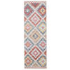 VINTAGE-LÄUFER George waschbar 80x240 cm - Beige/Multicolor, Kunststoff (80/240cm) - benuta