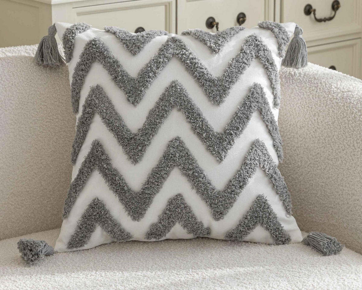 DEKOKISSEN Bonn HxB 45x45 cm Grau - Grau, Textil (46/45cm) - Gardinenbox