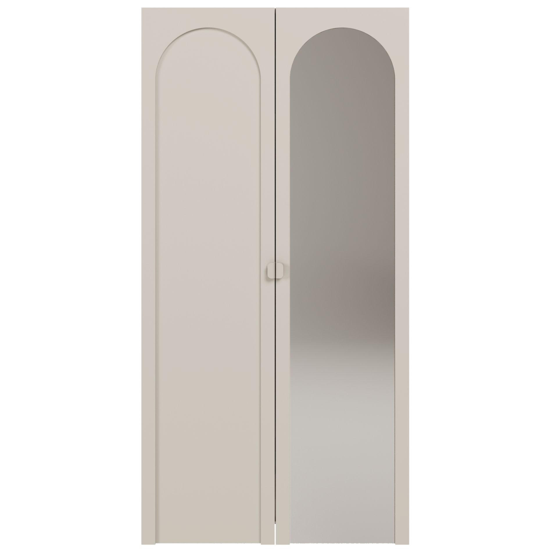 KLEIDERSCHRANK Arkadia Kaschmirgrau mit Spiegel 100 cm - Taupe, Holzwerkstoff (100/200/53cm) - Selsey