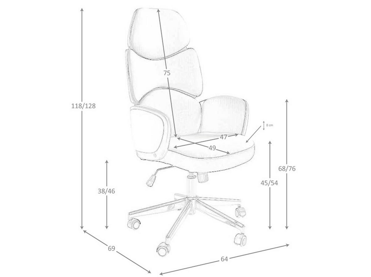 CHEFSESSEL Grau Weiß Stahl 64/69/118 cm - Edelstahlfarben/Weiß, Textil (64/118/69cm) - ANGEL CERDA