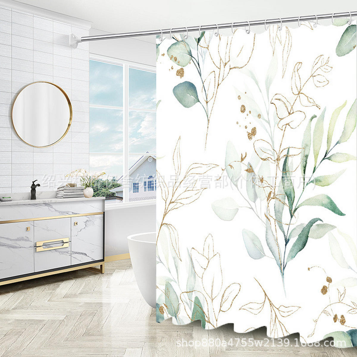 DUSCHVORHANG 150 x 180 cm Blätter bedruckt wasserdicht dekorativ mit Haken für Badewanne und Tür - Multicolor, Textil (150/180cm) - MCBOSON