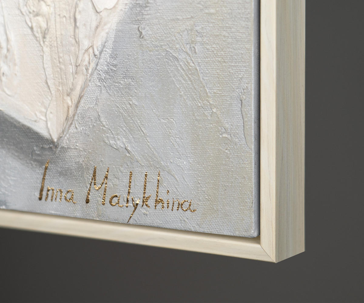 GEMÄLDE Goldene Blüte Schattenfugenrahmen Beige 140x100 cm - Beige, Holz (140/100cm) - YS-art gallery