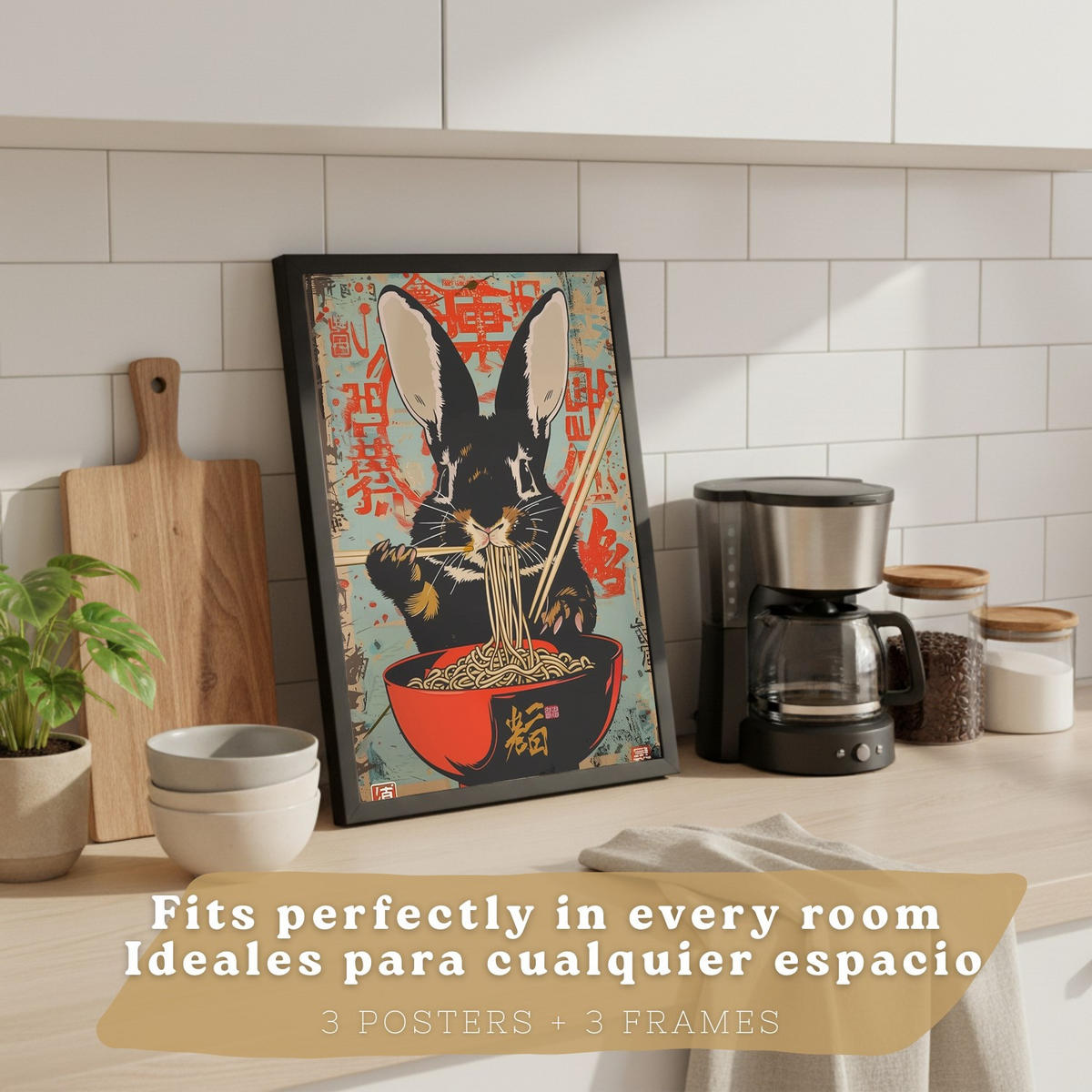 PLAKAT Sada 3 Sada ramen po 3 A3 Černý rám - černá, papír (29.7/1/42cm) - Nacnic