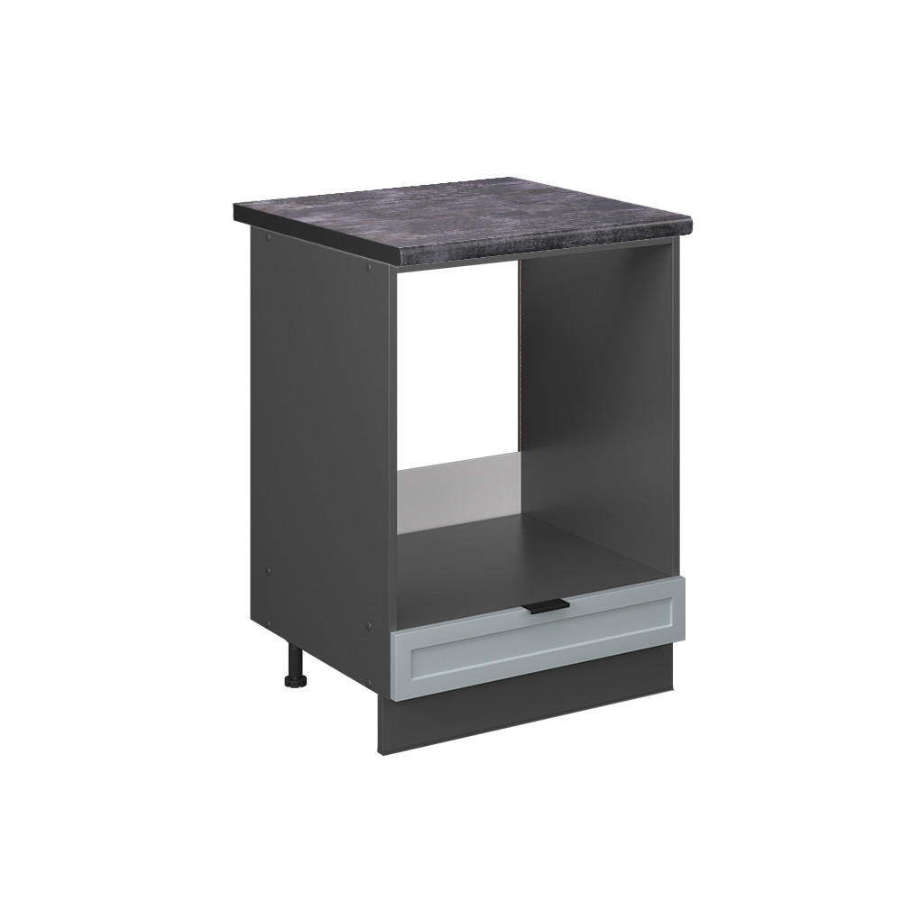 HERDUMBAUSCHRANK Fame-Line Hellblau-grau 60 cm, AP Anthrazit - Anthrazit/Blaugrau, Holzwerkstoff (60/82/60cm) - Vicco