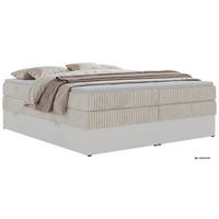 BOXSPRINGBETT TRAVIT ZERO KING 180/200 - Beige Cord - Topper T25 - H3 - Beige/Schwarz, Kunststoff/Textil (180/200cm) - MKS