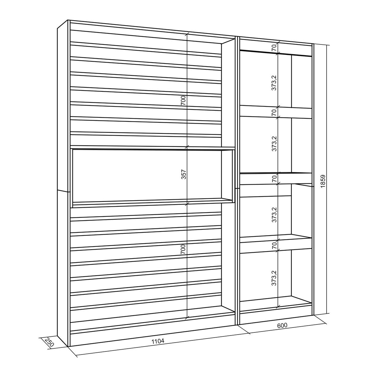 REGAL eiche, schwarz, 170/25/186cm - Eichefarben/Schwarz, Holzwerkstoff (170/186/25cm) - Skraut Home