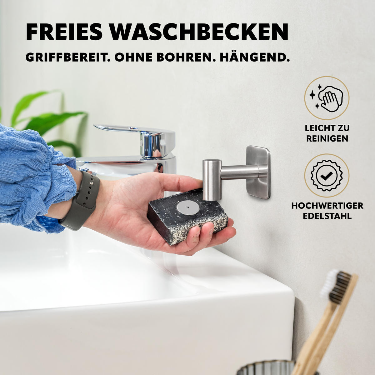 MAGNET SEIFENHALTER 2er Set, Edelstahl - Edelstahlfarben, Metall (5.7/5.7/6cm) - bremermann