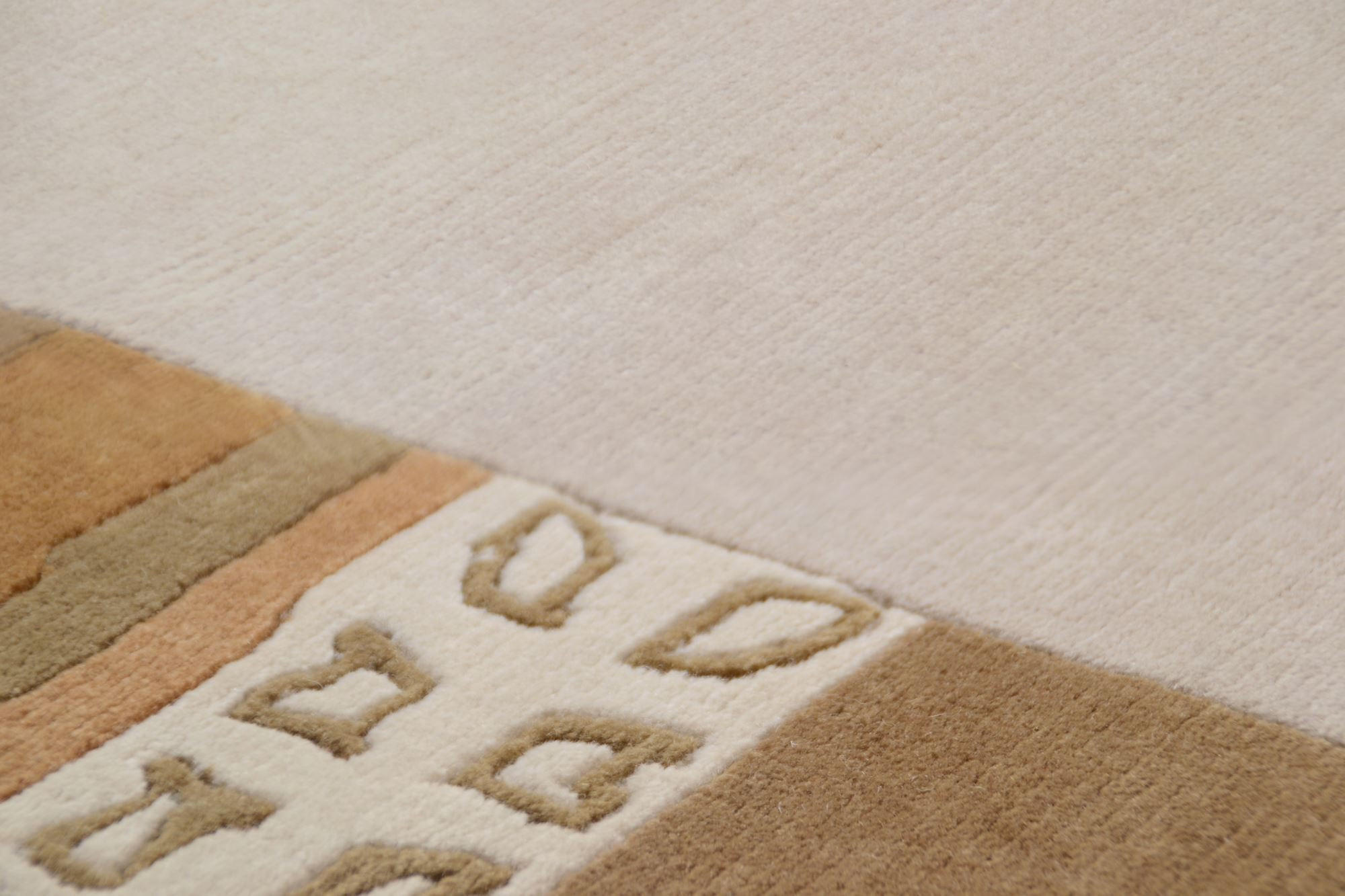 WOLLTEPPICH Avanti 170x240 cm - Sandfarben, Textil (170/240cm) - THEKO