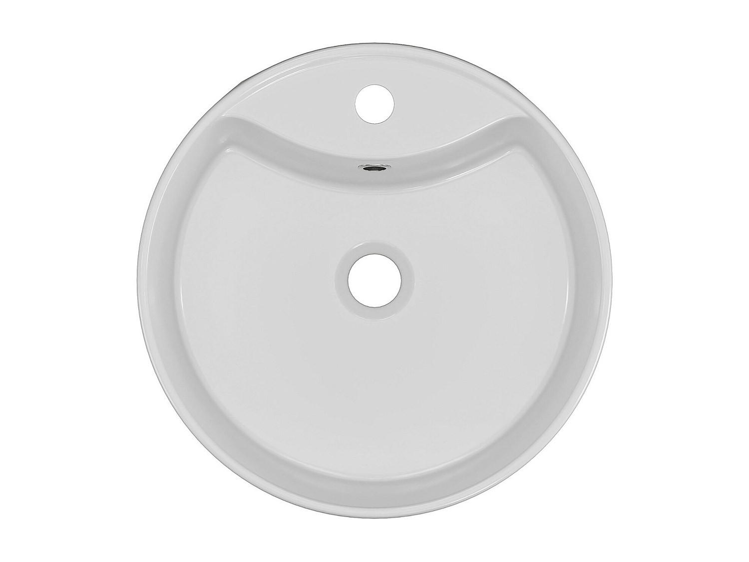 AUFSATZWASCHBECKEN - 40 cmcm x 40 cmcm - Keramik - Weiß - DARINI - Weiß, Keramik (40/14/40cm) - Vente-Unique