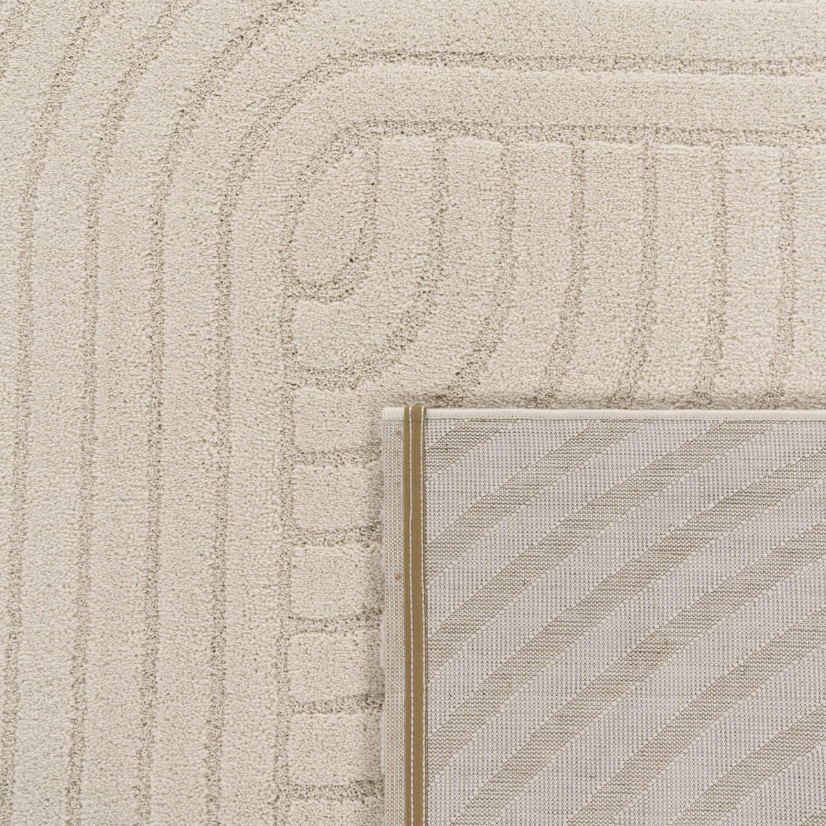 TEPPICH Kurzflor Unifarben Wohnzimmer schmutzabweisend Creme Rechteckig 200x280 - Beige, Textil (280/200cm) - KADIMA DESIGN
