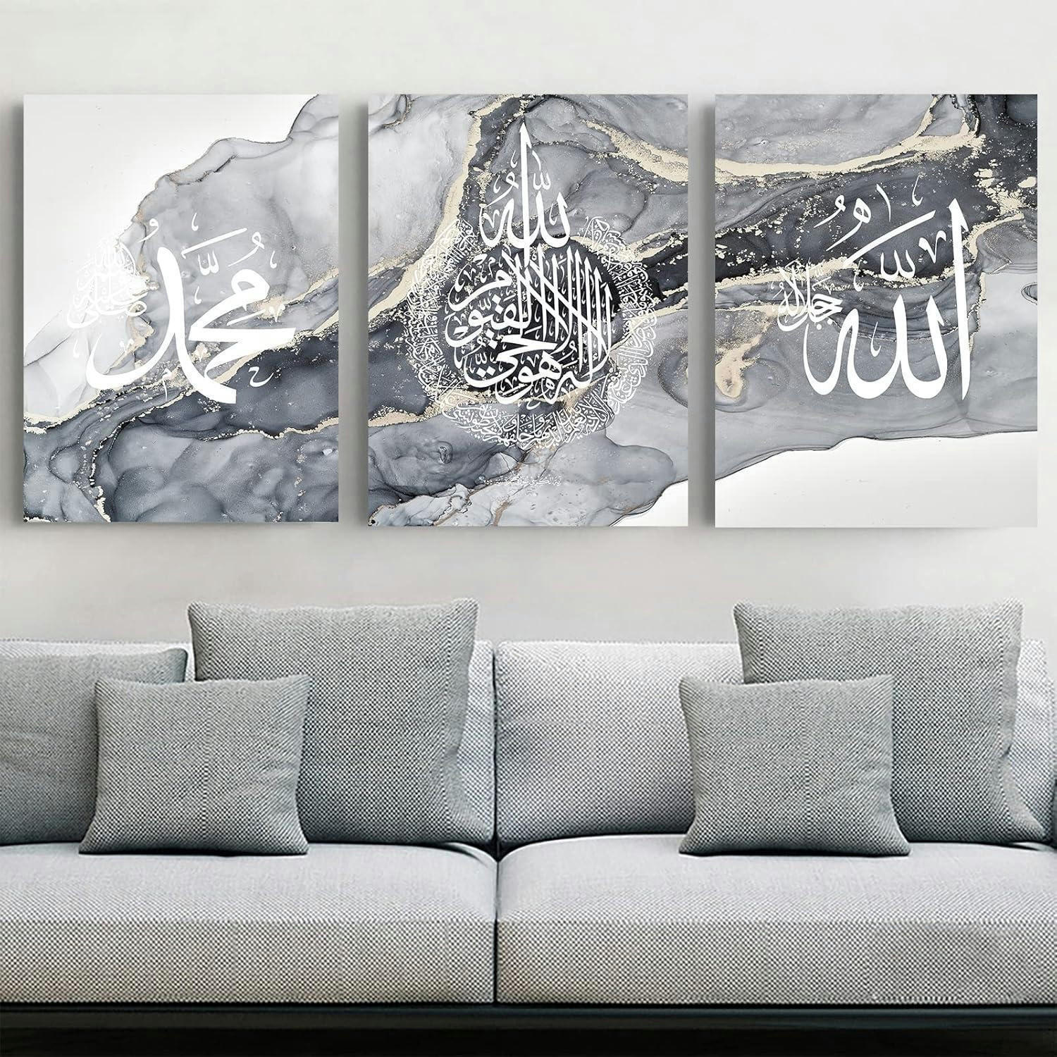 POSTER 3er-Set Islamische Kalligraphie Leinwand 60 x 90 cm Grau - Grau, Papier (1/0.5cm)